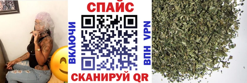 БУТИРАТ Butirat  Краснообск 