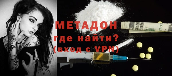 бошки Балахна