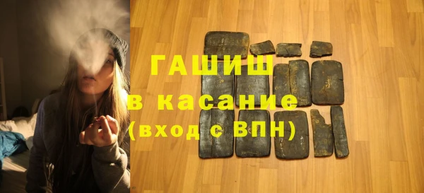 mix Балабаново