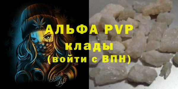 mix Балабаново
