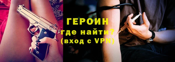 mix Балабаново