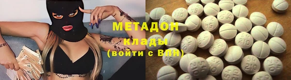 mix Балабаново