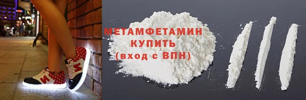 mix Балабаново