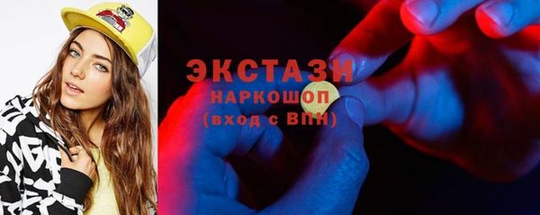 mix Балабаново