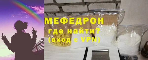 mix Балабаново