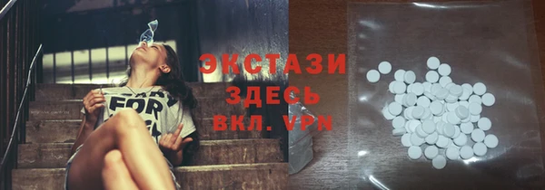бошки Балахна
