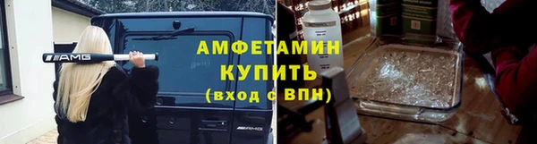 mix Балабаново