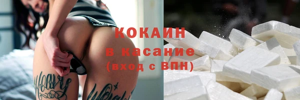 бошки Балахна