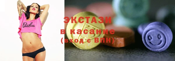бошки Балахна