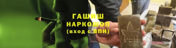 стаф Баксан