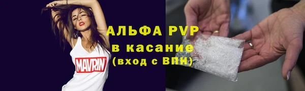 mix Балабаново