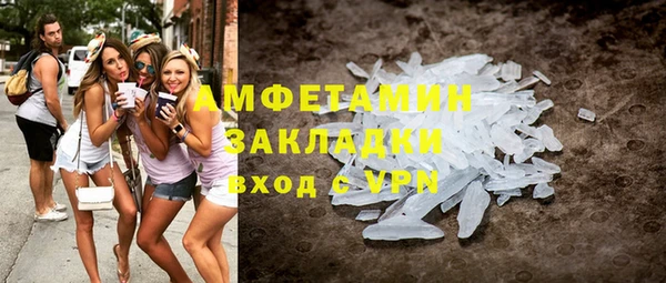 бошки Балахна