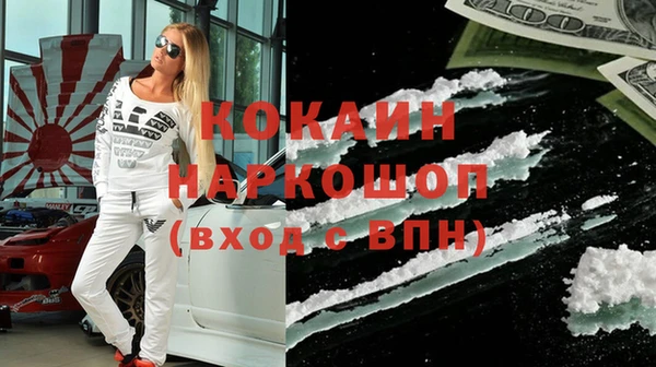 бошки Балахна