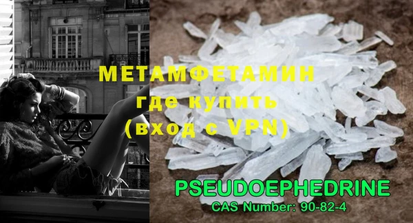 mix Балабаново