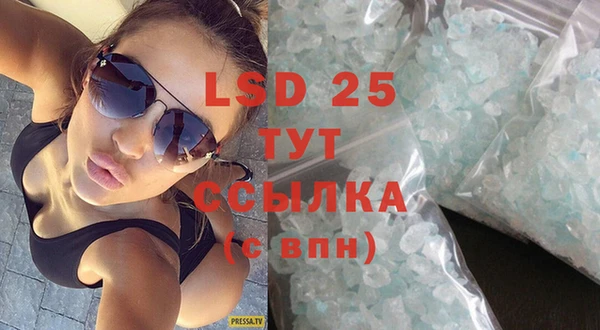 mix Балабаново