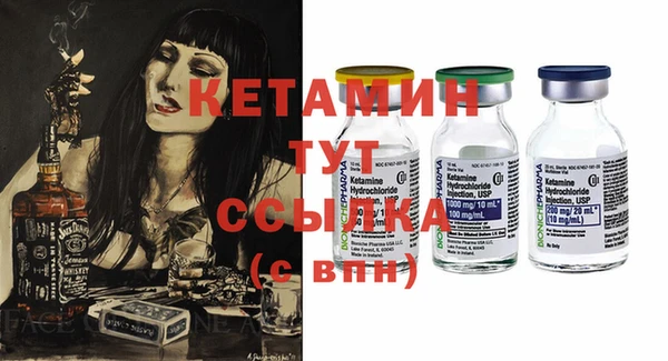 mix Балабаново