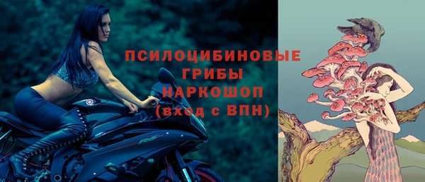 mix Балабаново