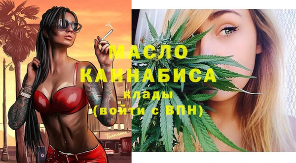 дурь Покачи