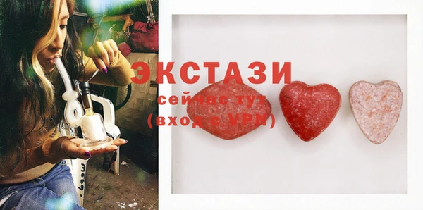 mix Балабаново