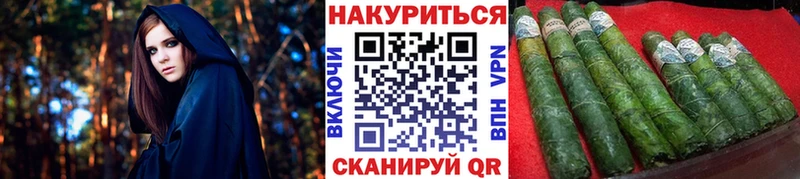Канабис Bruce Banner  Краснообск 